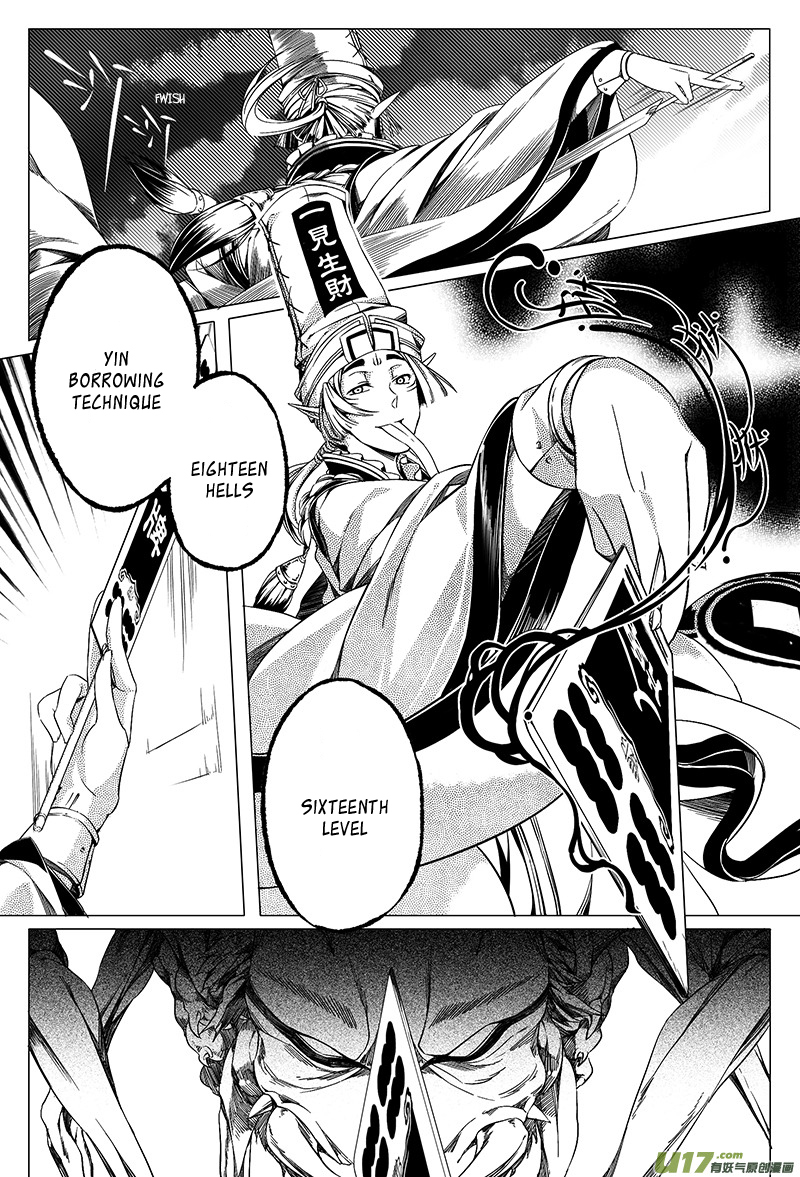 Wuchang Dao Chapter 1 page 39 - Chapter 1: Bone Spirit