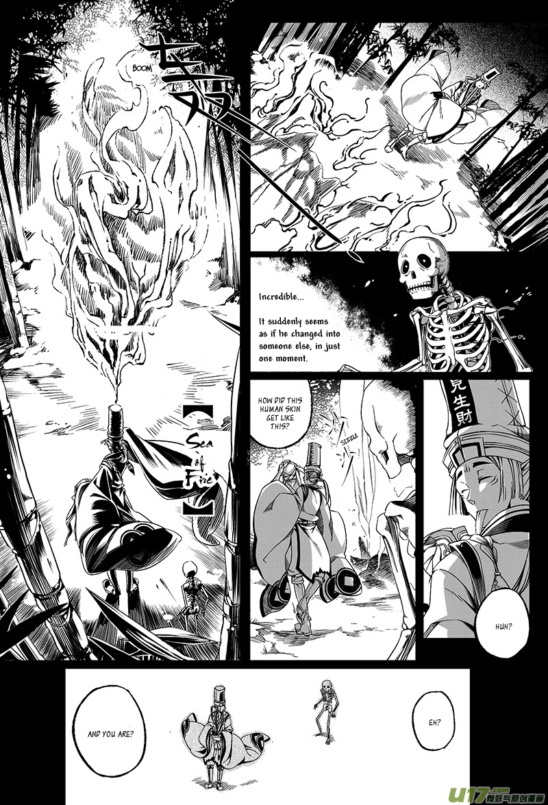 Wuchang Dao Chapter 1 page 40 - Chapter 1: Bone Spirit