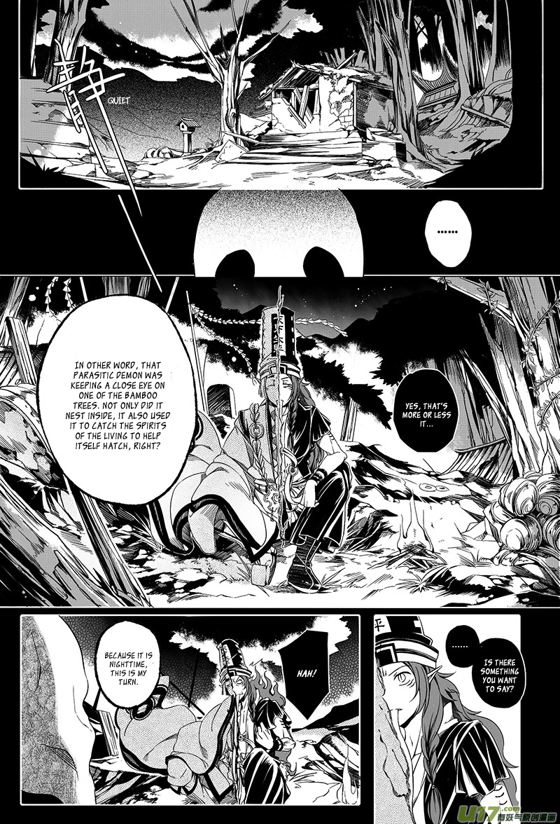 Wuchang Dao Chapter 1 page 41 - Chapter 1: Bone Spirit