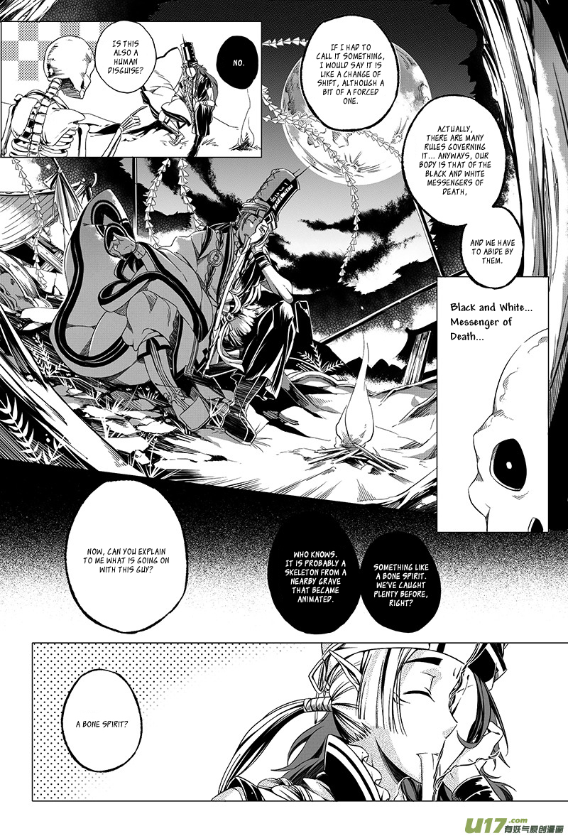 Wuchang Dao Chapter 1 page 42 - Chapter 1: Bone Spirit
