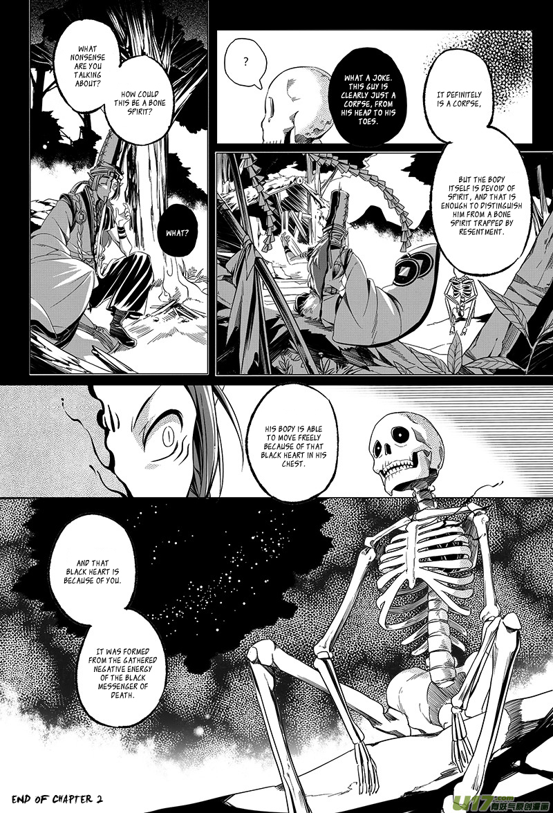 Wuchang Dao Chapter 1 page 43 - Chapter 1: Bone Spirit