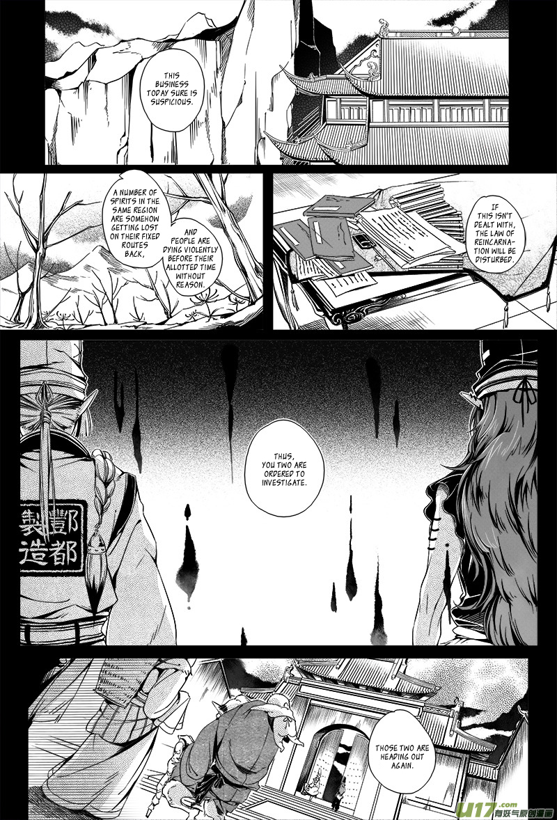 Wuchang Dao Chapter 1 page 5 - Chapter 1: Bone Spirit
