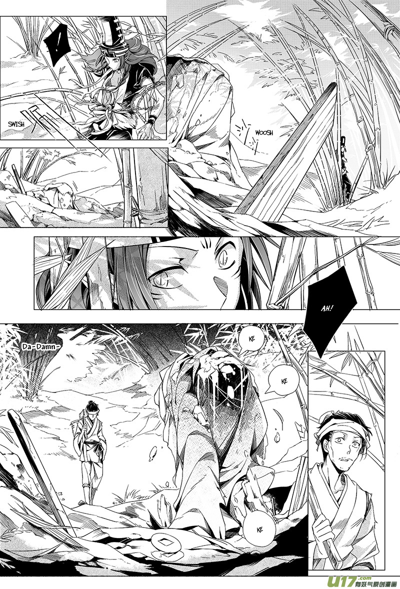 Wuchang Dao Chapter 1 page 9 - Chapter 1: Bone Spirit