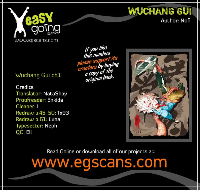 Wuchang Gui Chapter 1 page 1 - Chapter 1