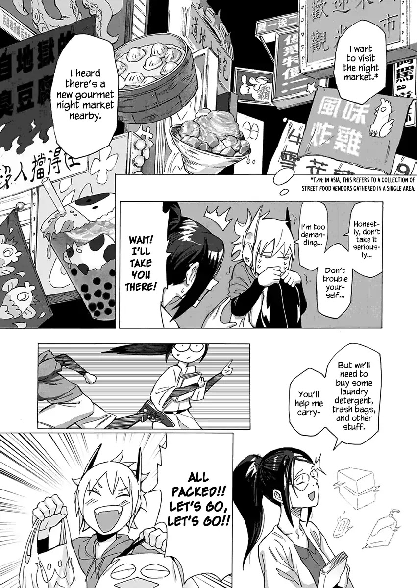 Wuchang Gui Chapter 1 page 13 - Chapter 1