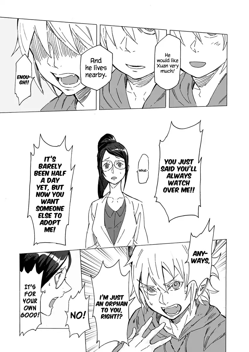Wuchang Gui Chapter 1 page 16 - Chapter 1