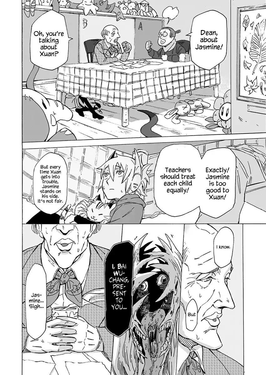 Wuchang Gui Chapter 1 page 23 - Chapter 1