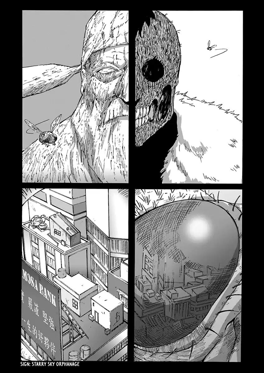 Wuchang Gui Chapter 1 page 3 - Chapter 1