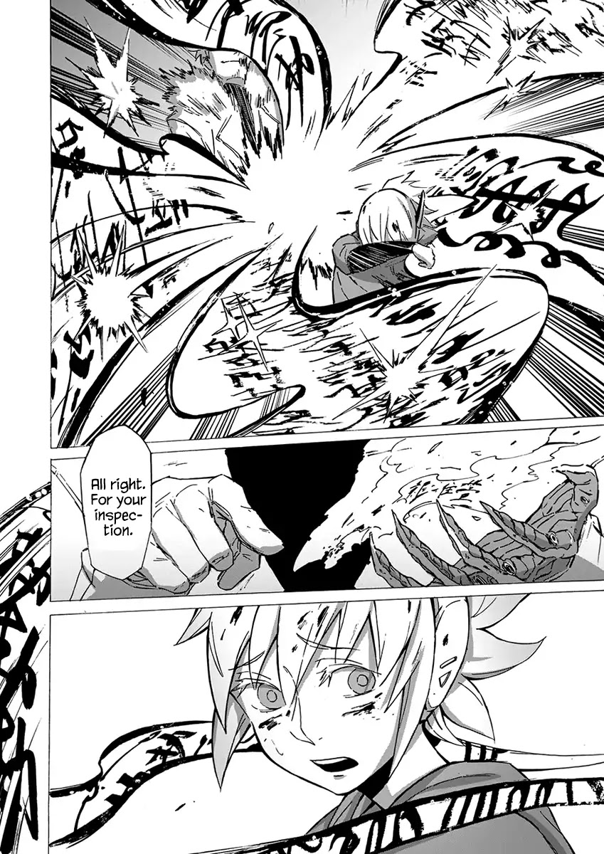 Wuchang Gui Chapter 1 page 49 - Chapter 1