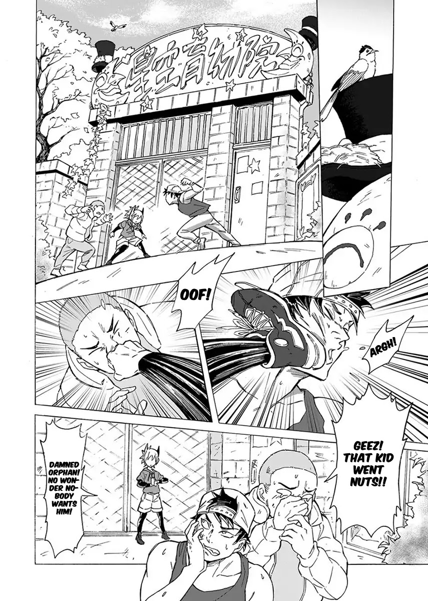 Wuchang Gui Chapter 1 page 5 - Chapter 1