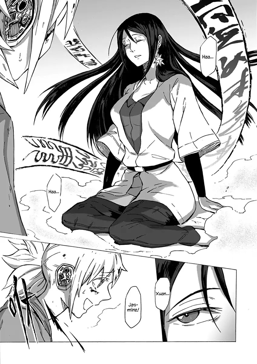 Wuchang Gui Chapter 1 page 50 - Chapter 1