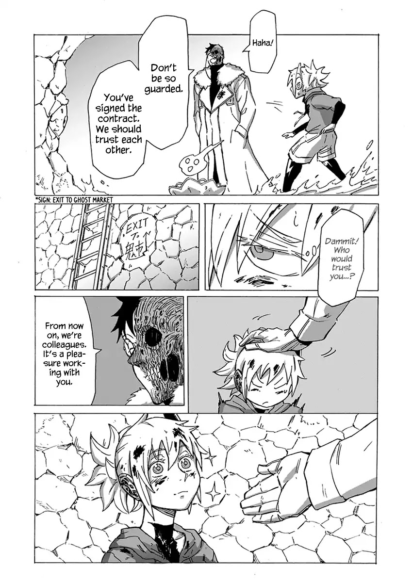 Wuchang Gui Chapter 1 page 55 - Chapter 1