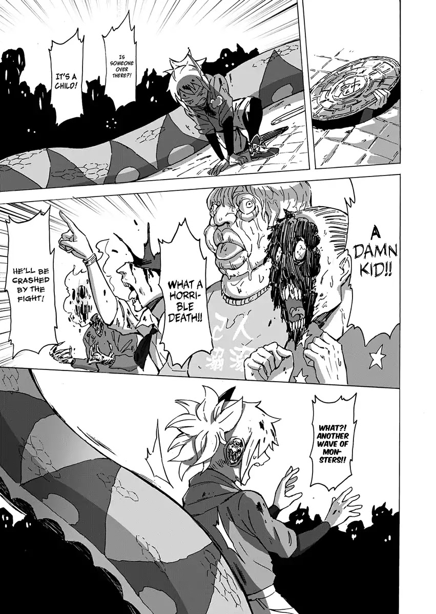 Wuchang Gui Chapter 1 page 58 - Chapter 1
