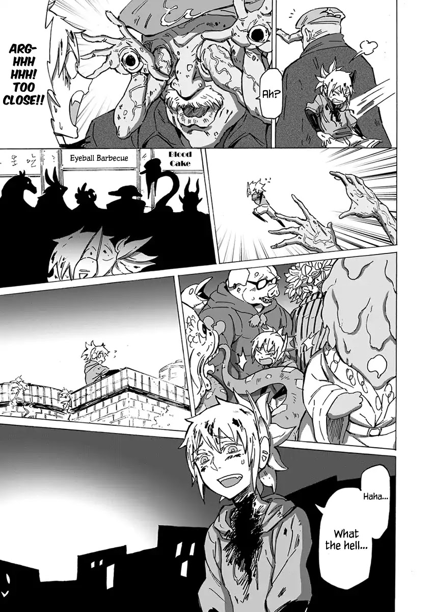 Wuchang Gui Chapter 1 page 60 - Chapter 1