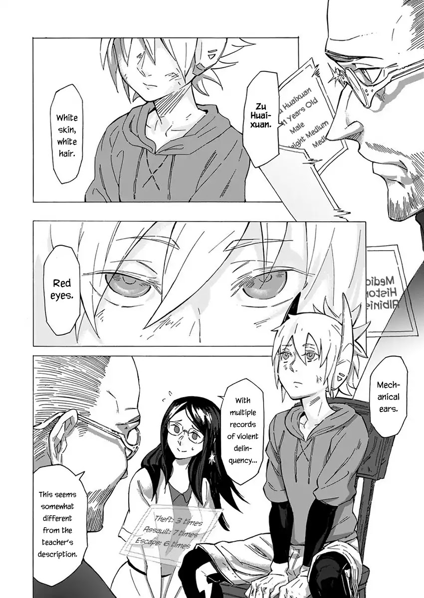 Wuchang Gui Chapter 1 page 7 - Chapter 1
