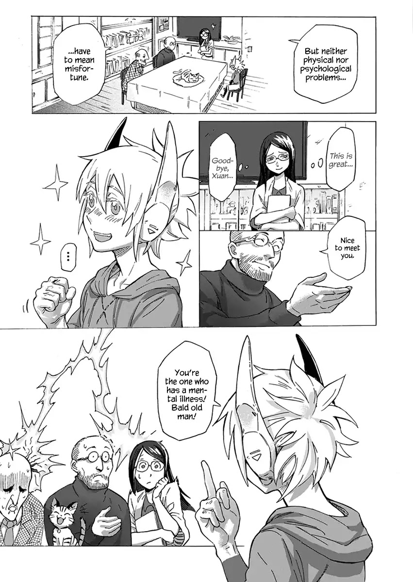 Wuchang Gui Chapter 1 page 8 - Chapter 1