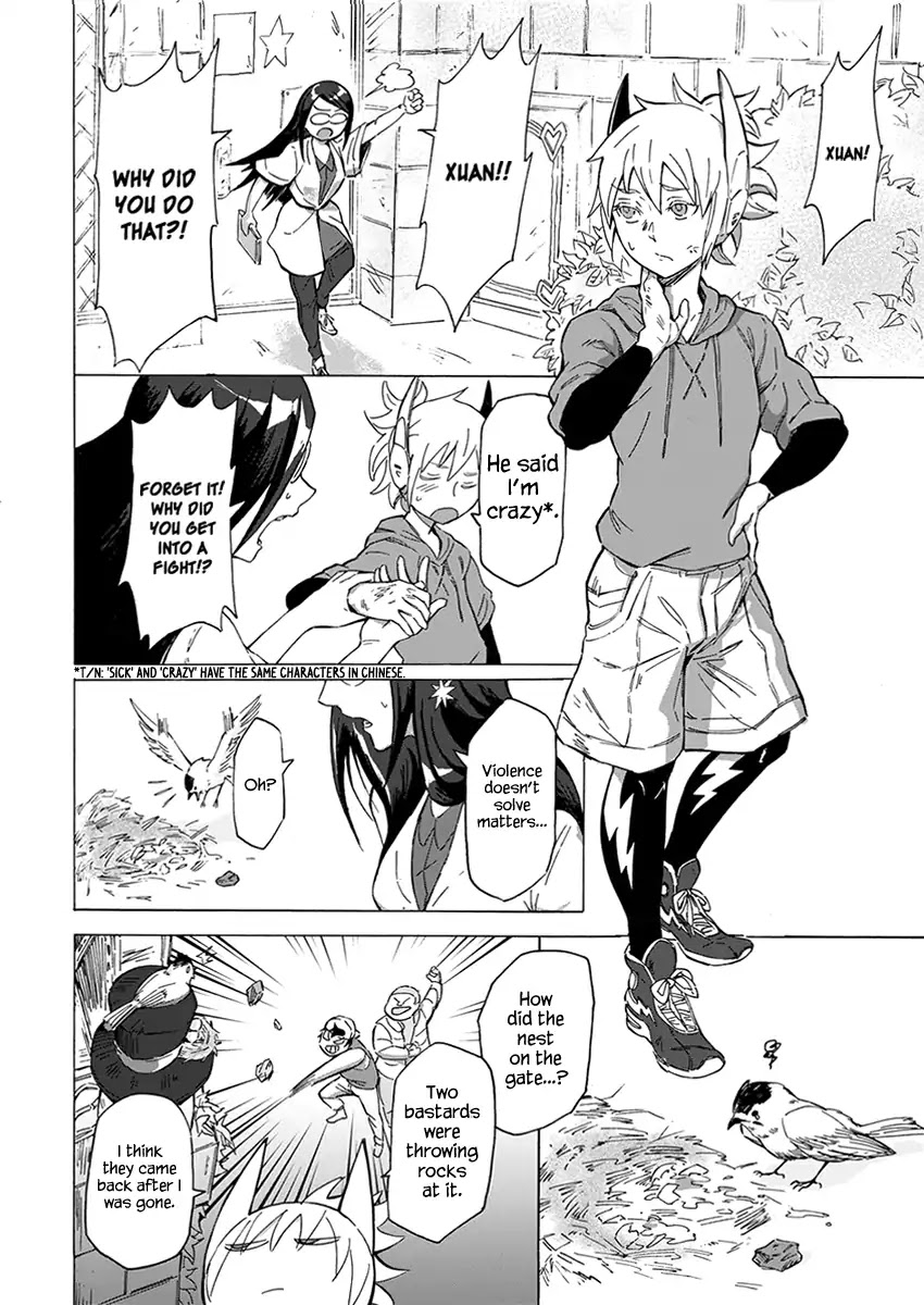 Wuchang Gui Chapter 1 page 9 - Chapter 1