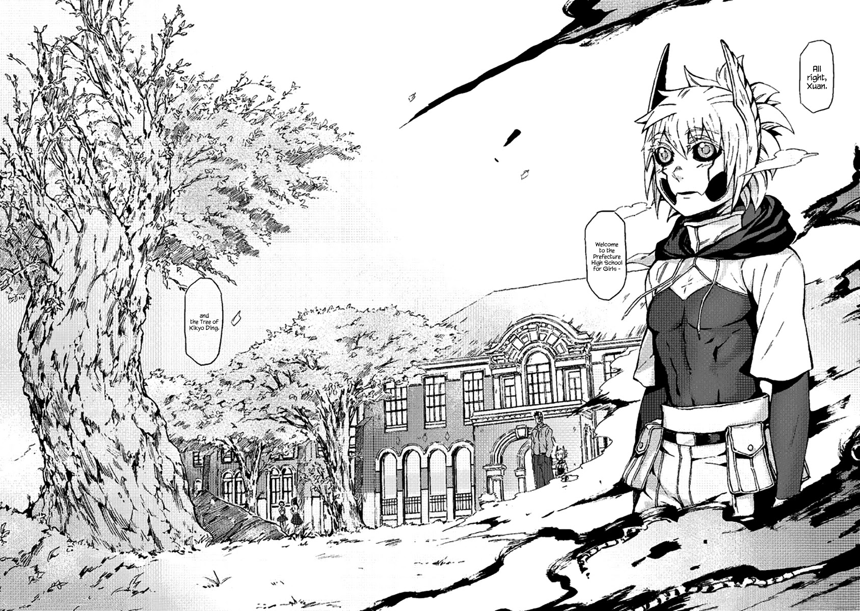 Wuchang Gui Chapter 10 page 11 - Chapter 10: Jasmine and Daylily