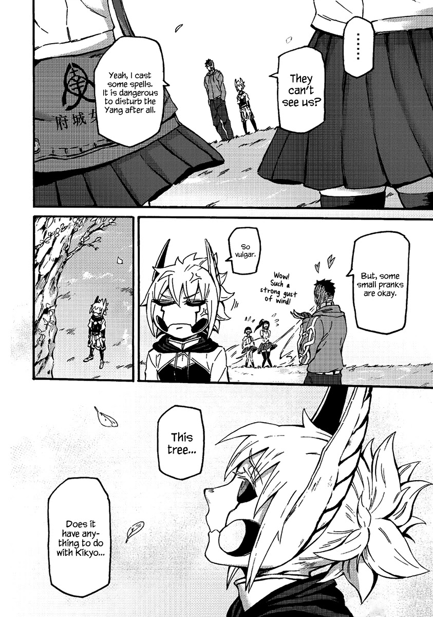 Wuchang Gui Chapter 10 page 12 - Chapter 10: Jasmine and Daylily