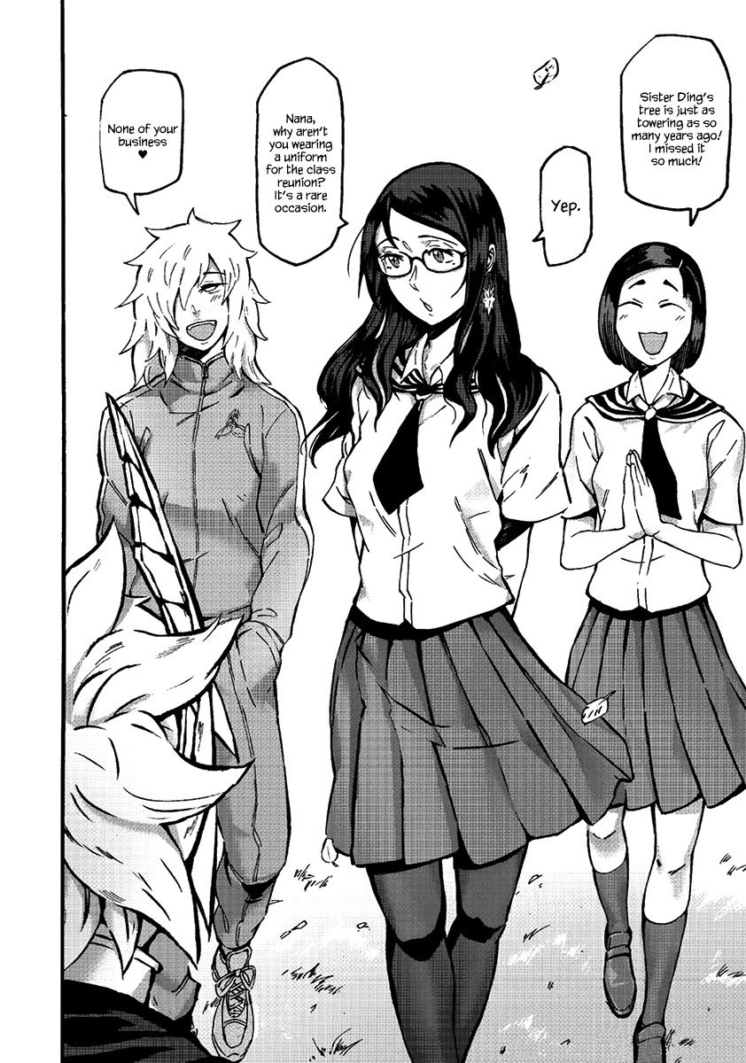 Wuchang Gui Chapter 10 page 16 - Chapter 10: Jasmine and Daylily