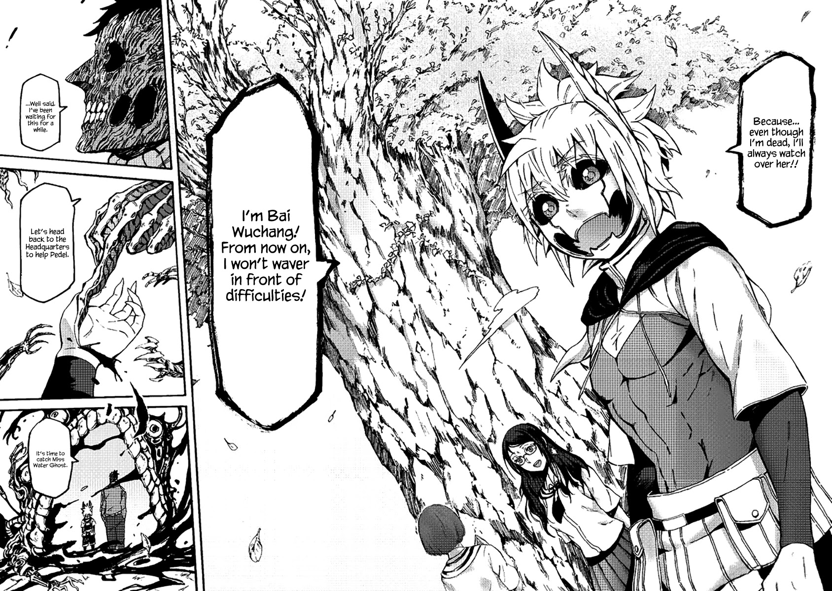 Wuchang Gui Chapter 10 page 22 - Chapter 10: Jasmine and Daylily