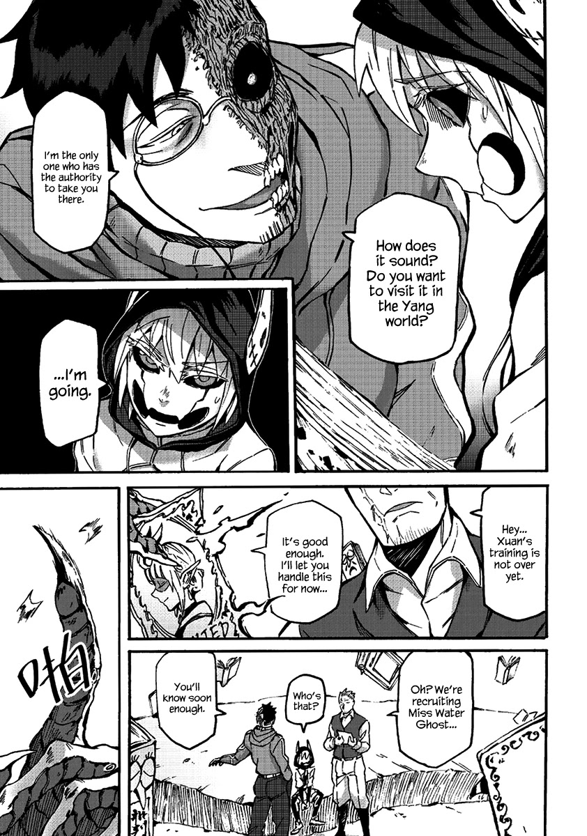 Wuchang Gui Chapter 10 page 8 - Chapter 10: Jasmine and Daylily
