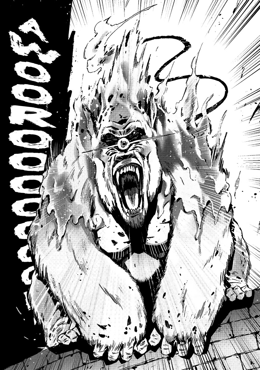Wuchang Gui Chapter 11 page 12 - Chapter 11: The Lamp Monkey