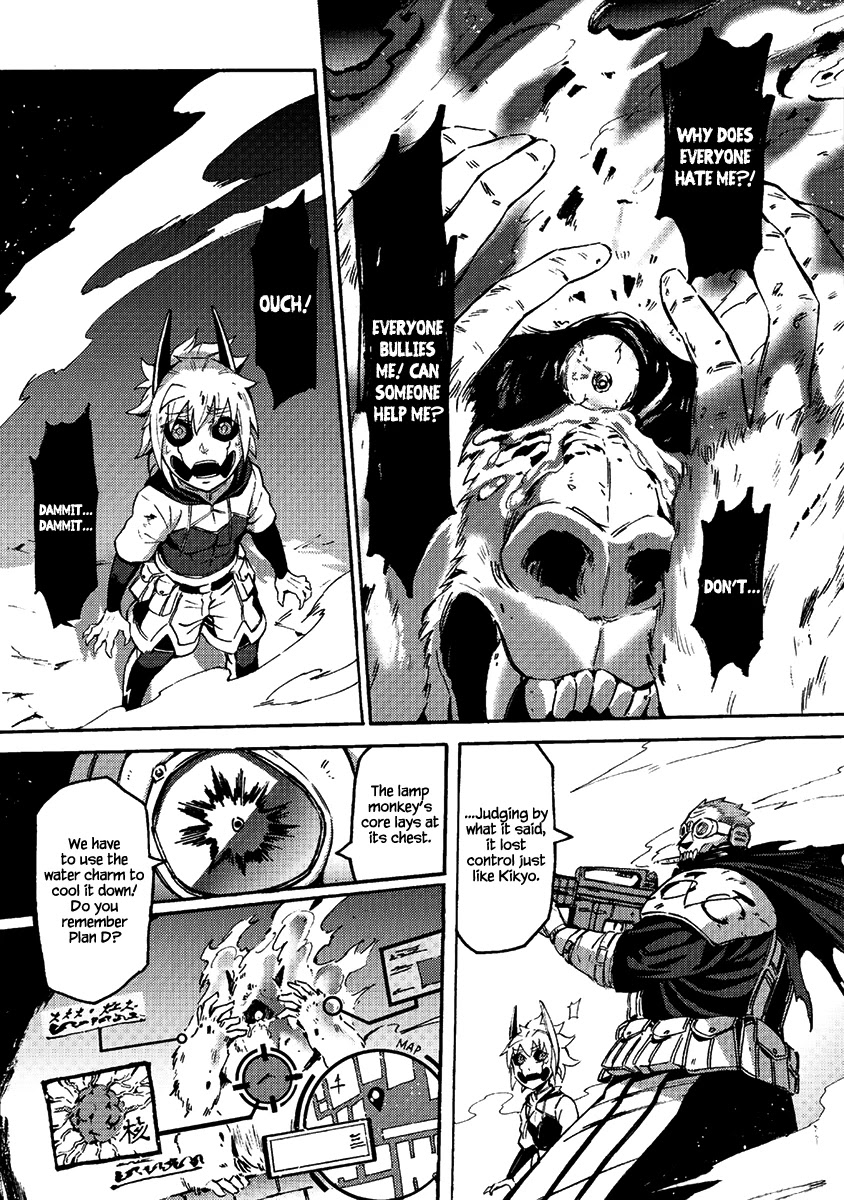 Wuchang Gui Chapter 11 page 16 - Chapter 11: The Lamp Monkey