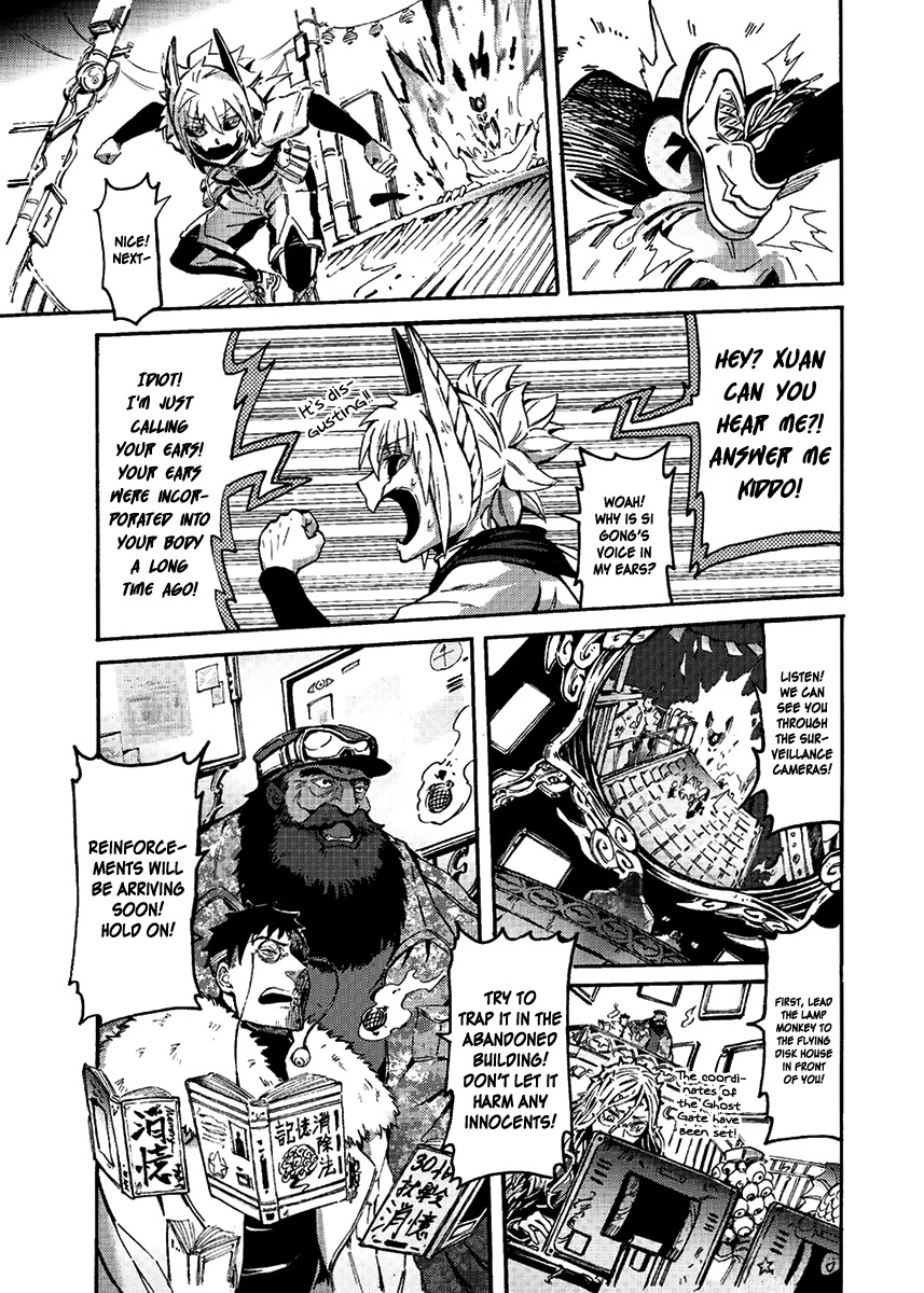 Wuchang Gui Chapter 11 page 18 - Chapter 11: The Lamp Monkey