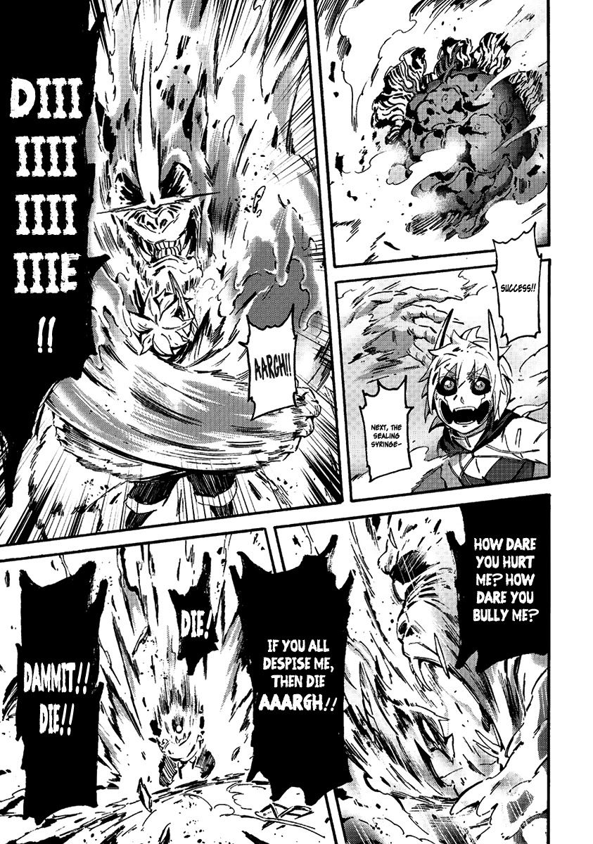 Wuchang Gui Chapter 11 page 22 - Chapter 11: The Lamp Monkey