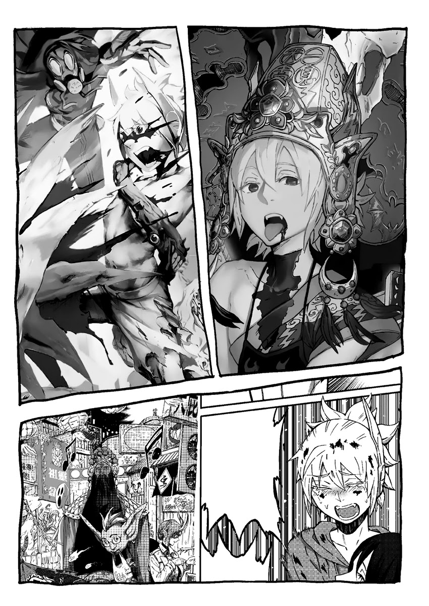 Wuchang Gui Chapter 11 page 31 - Chapter 11: The Lamp Monkey