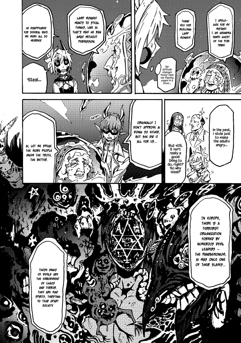 Wuchang Gui Chapter 12 page 10 - Chapter 12: Miss Water Ghost