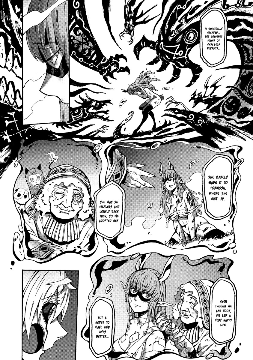 Wuchang Gui Chapter 12 page 11 - Chapter 12: Miss Water Ghost