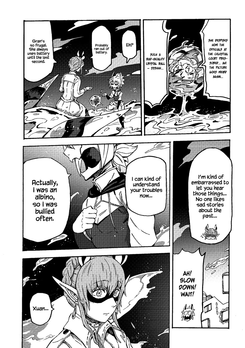 Wuchang Gui Chapter 12 page 12 - Chapter 12: Miss Water Ghost