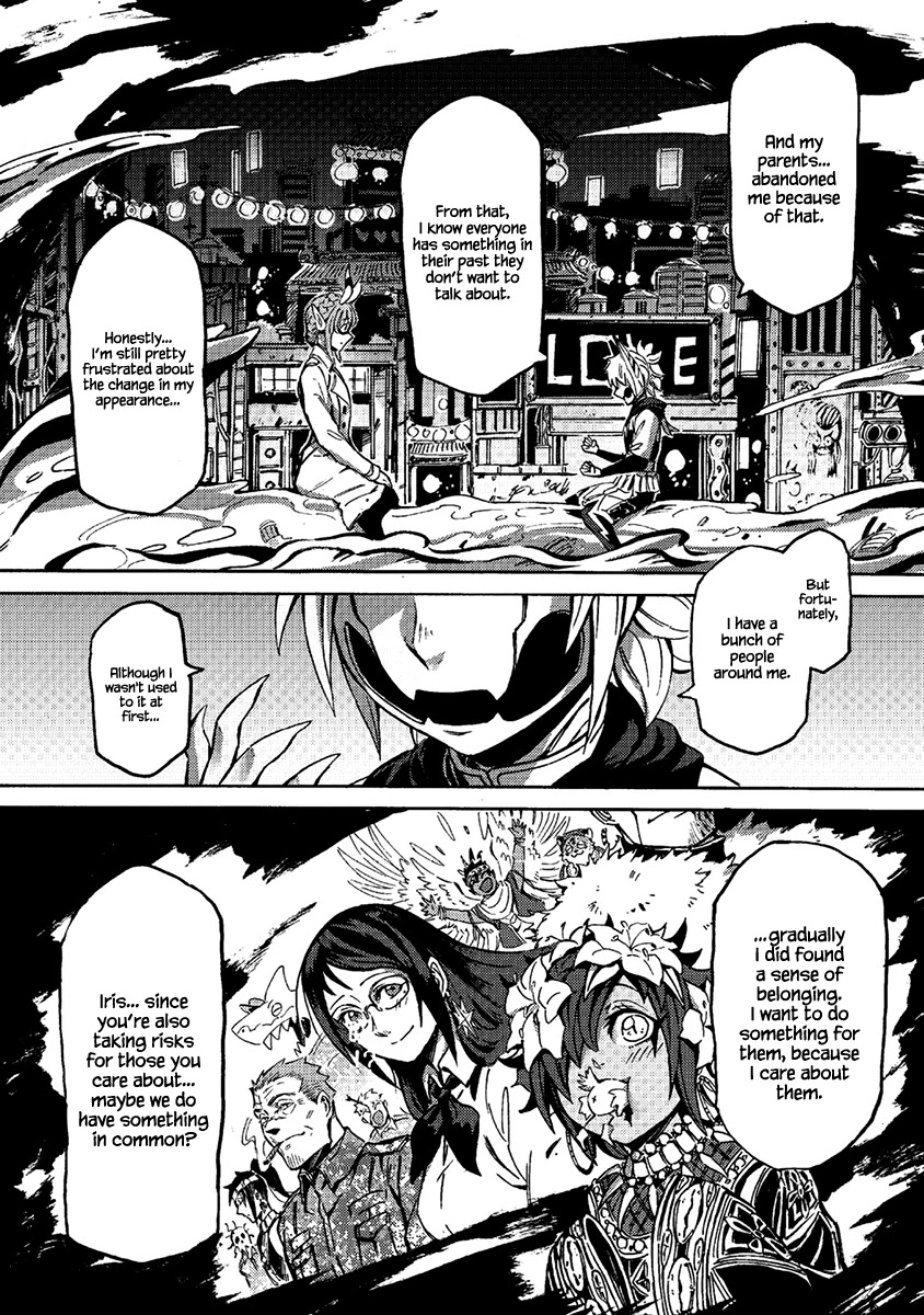 Wuchang Gui Chapter 12 page 13 - Chapter 12: Miss Water Ghost