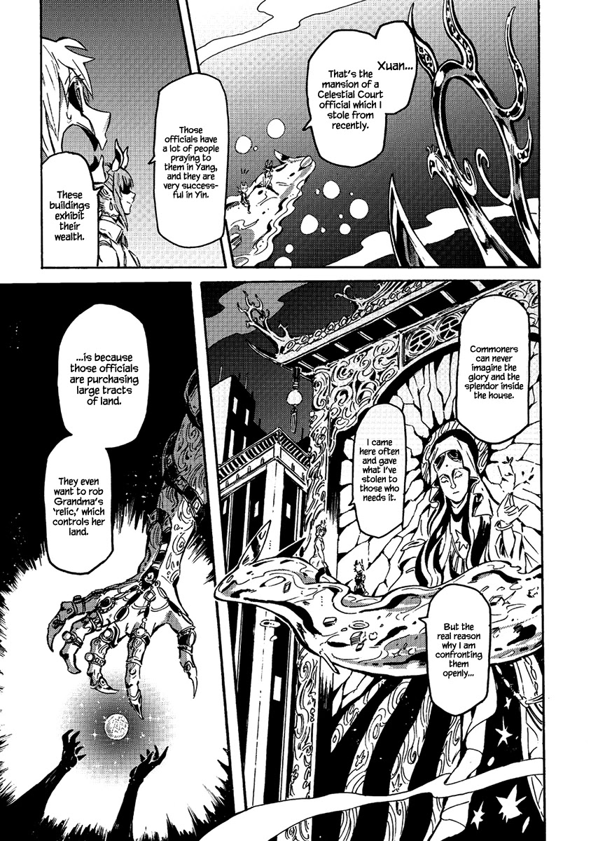 Wuchang Gui Chapter 12 page 15 - Chapter 12: Miss Water Ghost