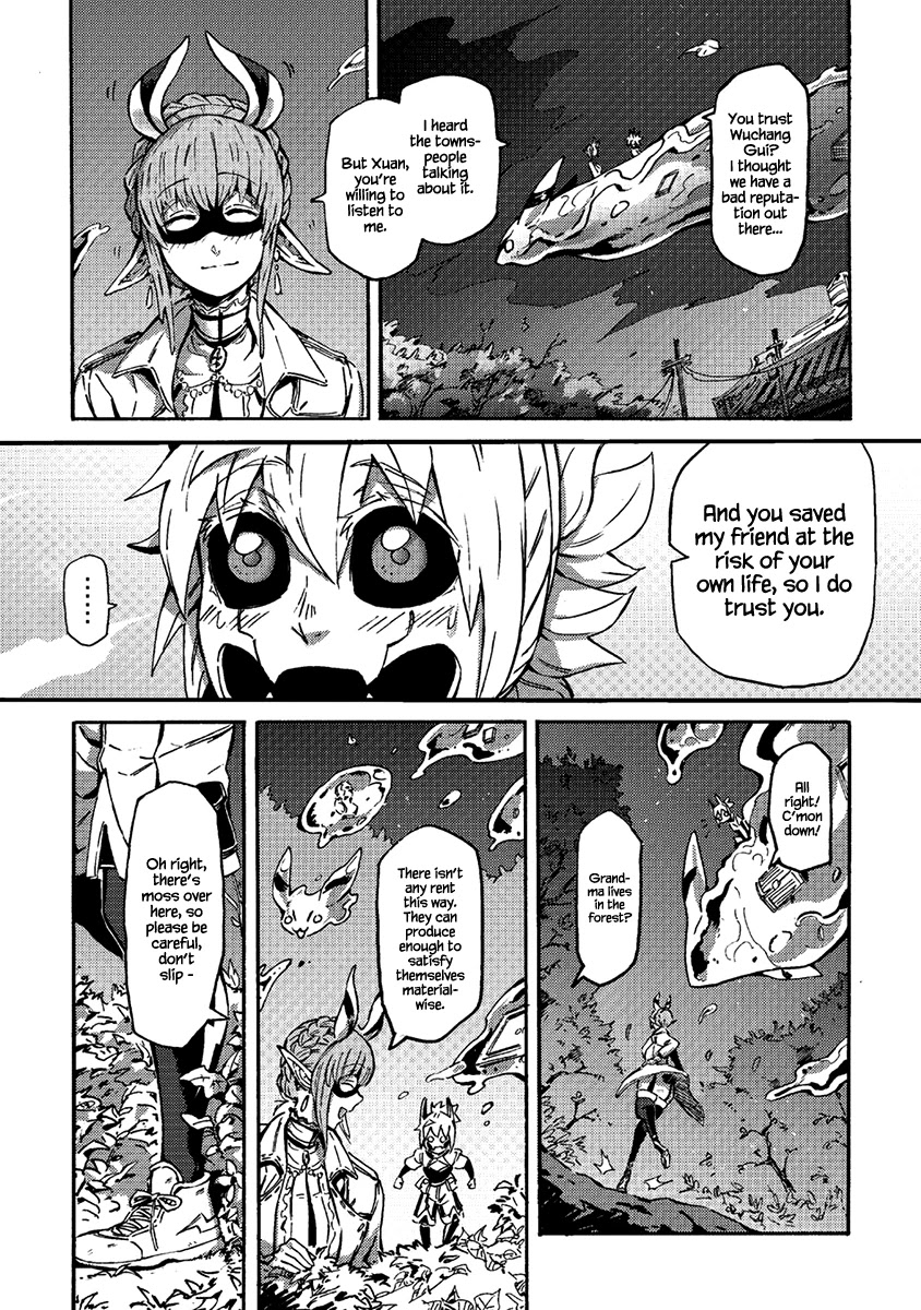 Wuchang Gui Chapter 12 page 19 - Chapter 12: Miss Water Ghost