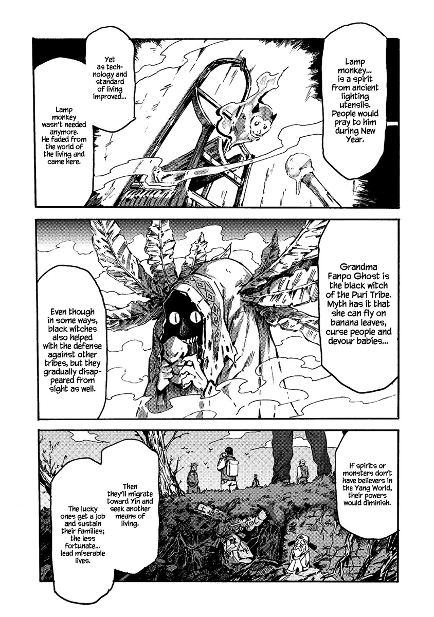 Wuchang Gui Chapter 12 page 22 - Chapter 12: Miss Water Ghost