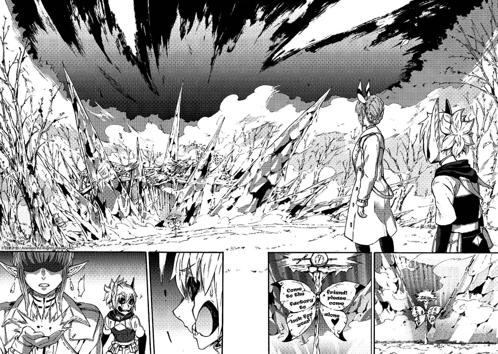 Wuchang Gui Chapter 12 page 24 - Chapter 12: Miss Water Ghost