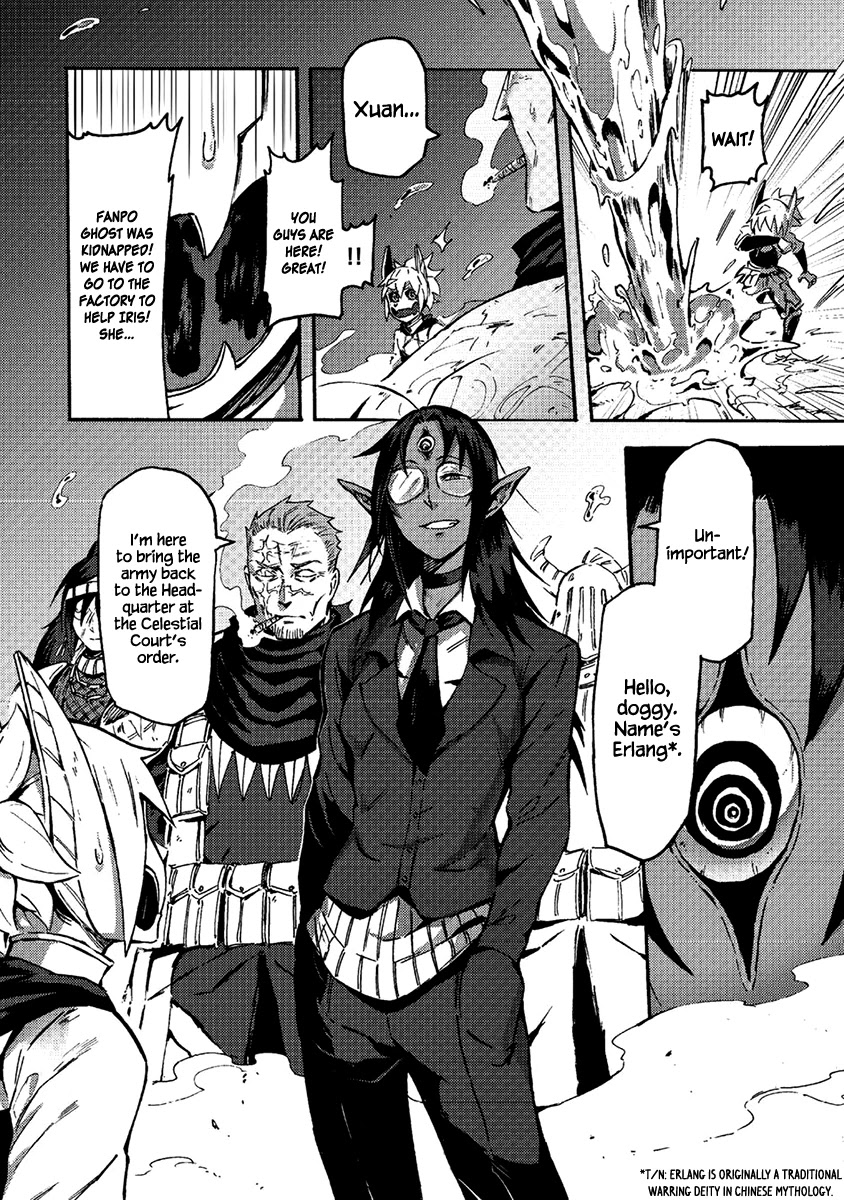 Wuchang Gui Chapter 12 page 27 - Chapter 12: Miss Water Ghost