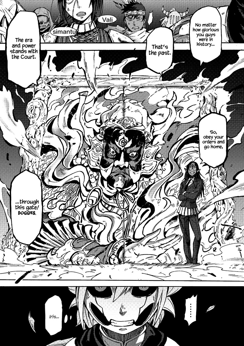 Wuchang Gui Chapter 12 page 30 - Chapter 12: Miss Water Ghost