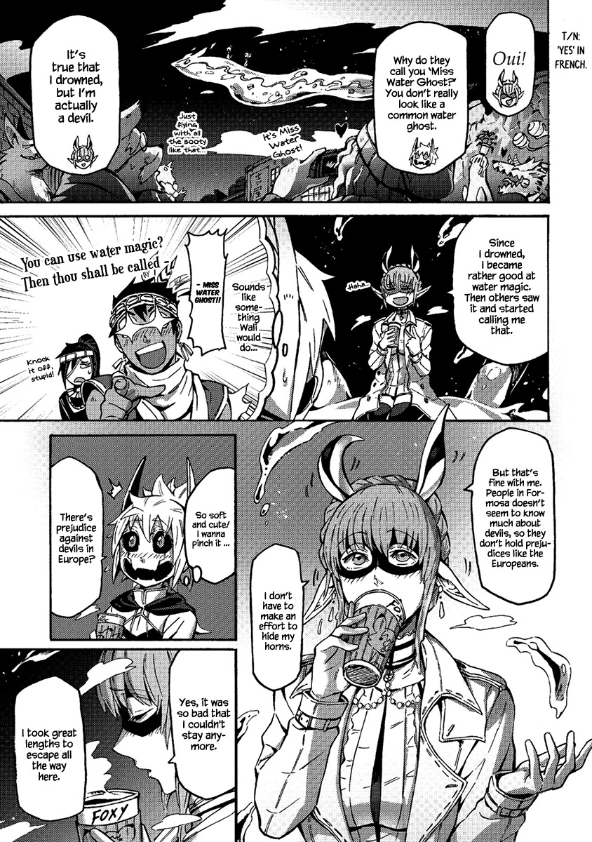 Wuchang Gui Chapter 12 page 6 - Chapter 12: Miss Water Ghost