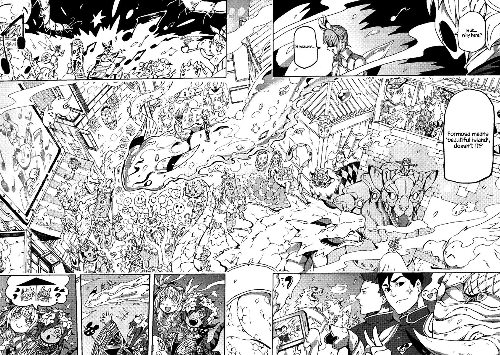 Wuchang Gui Chapter 12 page 7 - Chapter 12: Miss Water Ghost