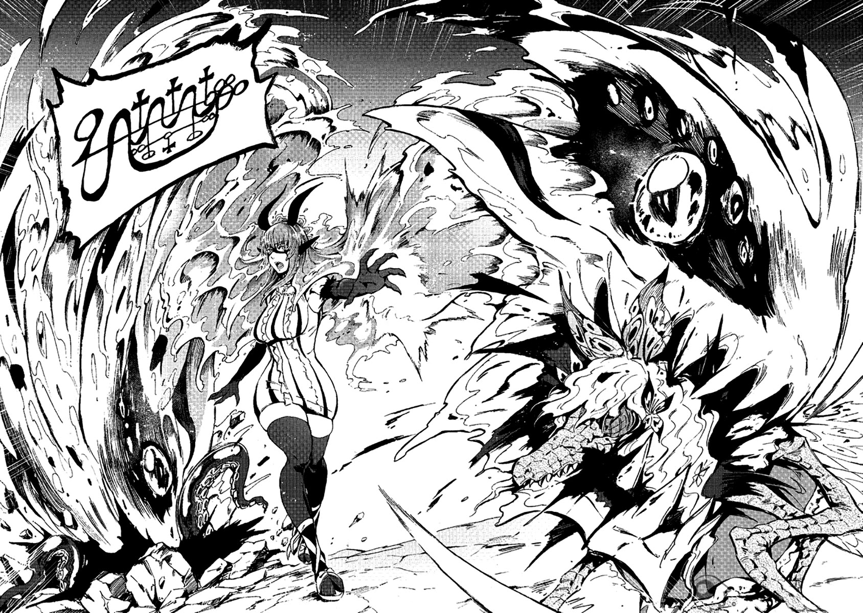 Wuchang Gui Chapter 13 page 15 - Chapter 13: Sir Haha