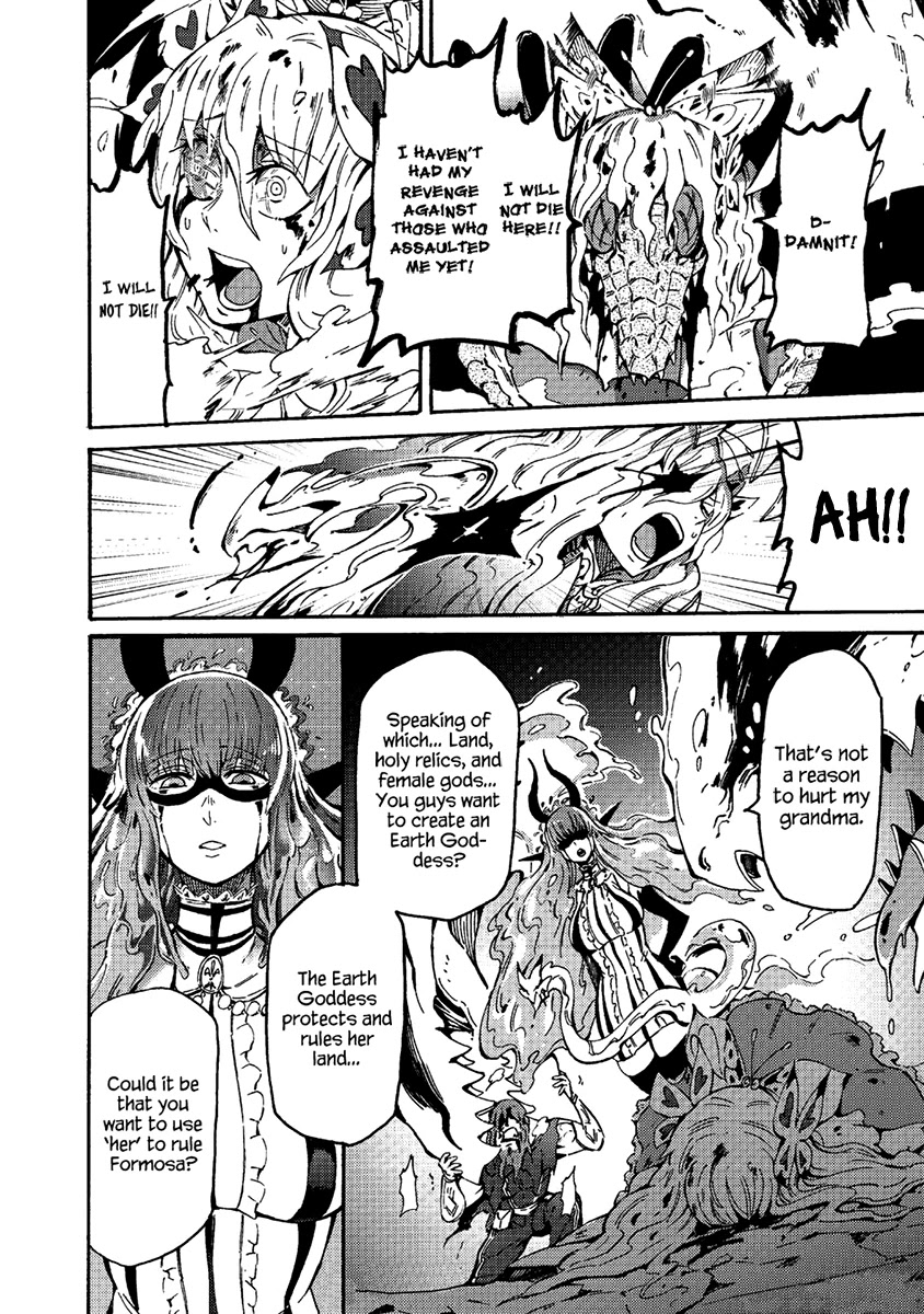 Wuchang Gui Chapter 13 page 16 - Chapter 13: Sir Haha