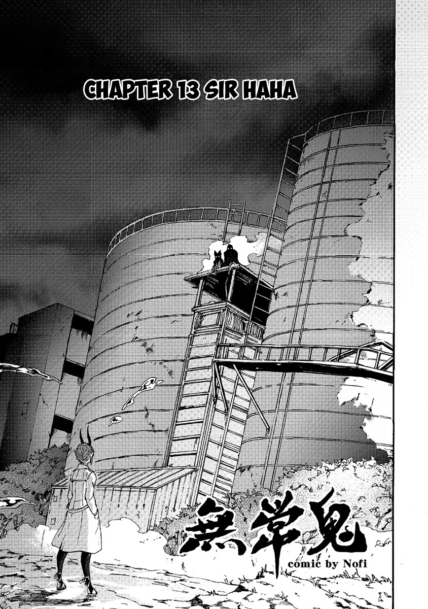 Wuchang Gui Chapter 13 page 2 - Chapter 13: Sir Haha