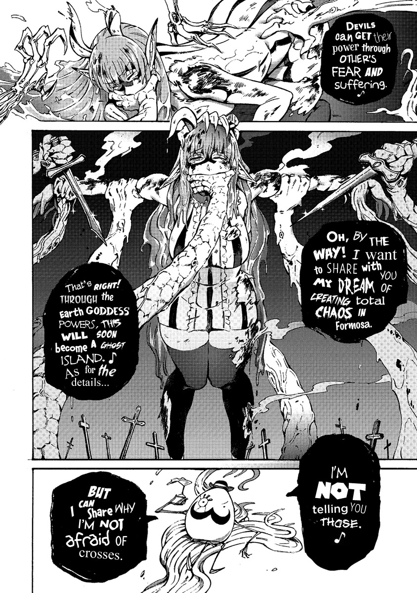 Wuchang Gui Chapter 13 page 24 - Chapter 13: Sir Haha