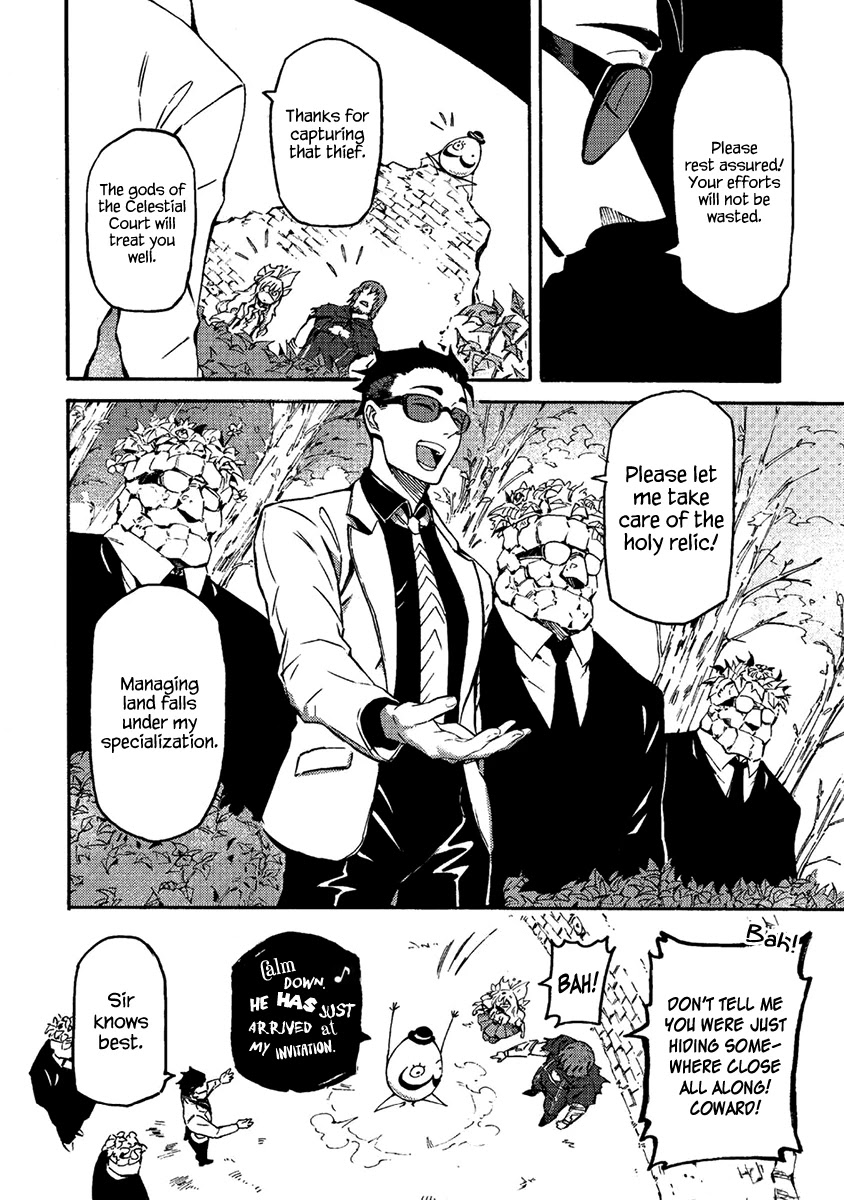 Wuchang Gui Chapter 13 page 29 - Chapter 13: Sir Haha