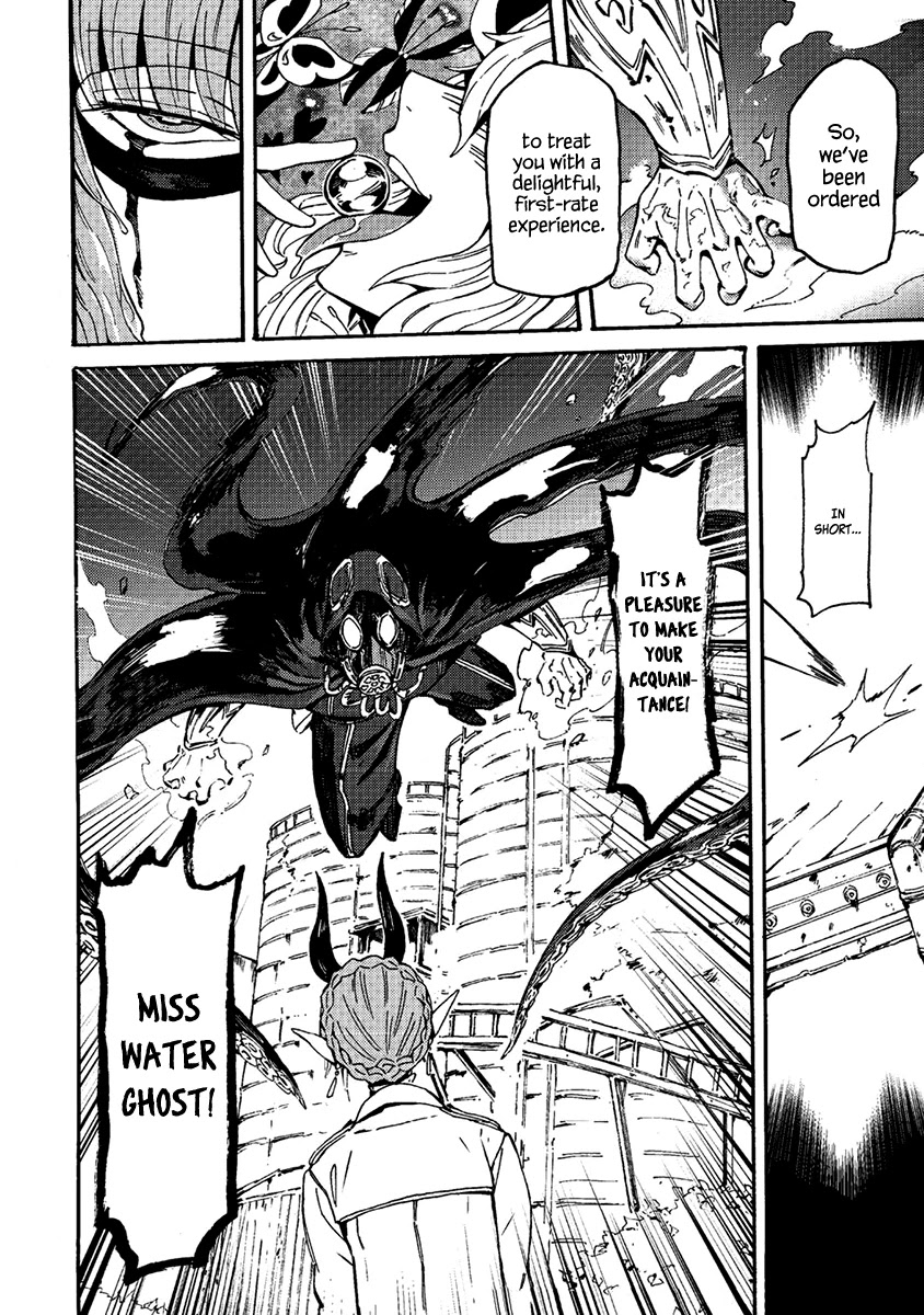 Wuchang Gui Chapter 13 page 5 - Chapter 13: Sir Haha