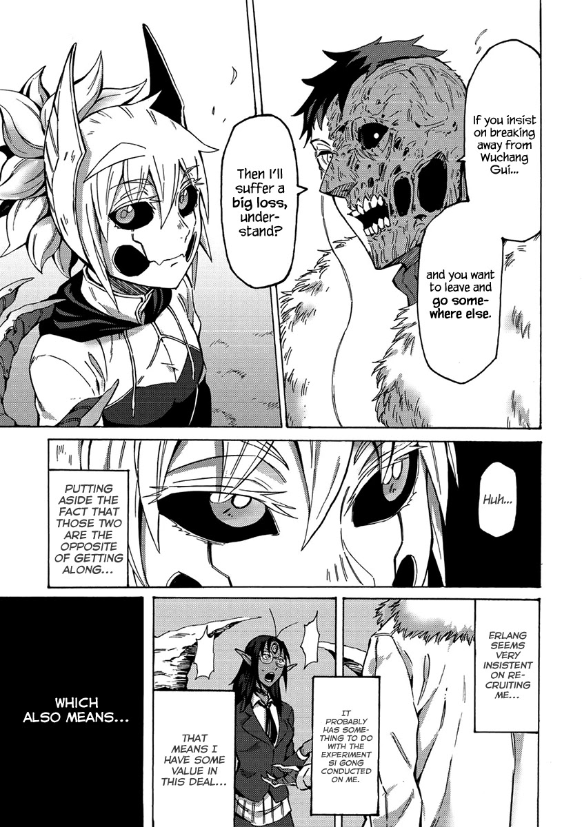 Wuchang Gui Chapter 14 page 10 - Chapter 14: The Game Between a God and a Devil